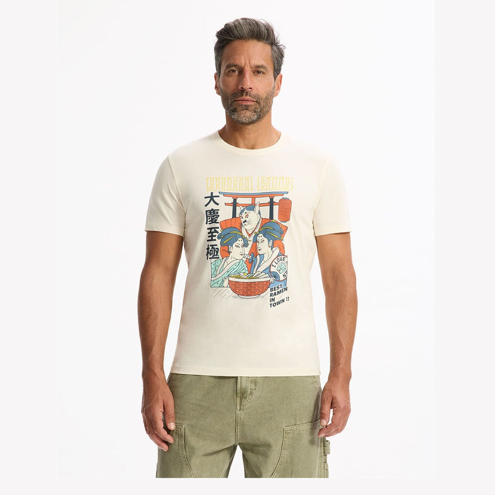 Straight Round Neck T-Shirt 100% Cotton - Beige