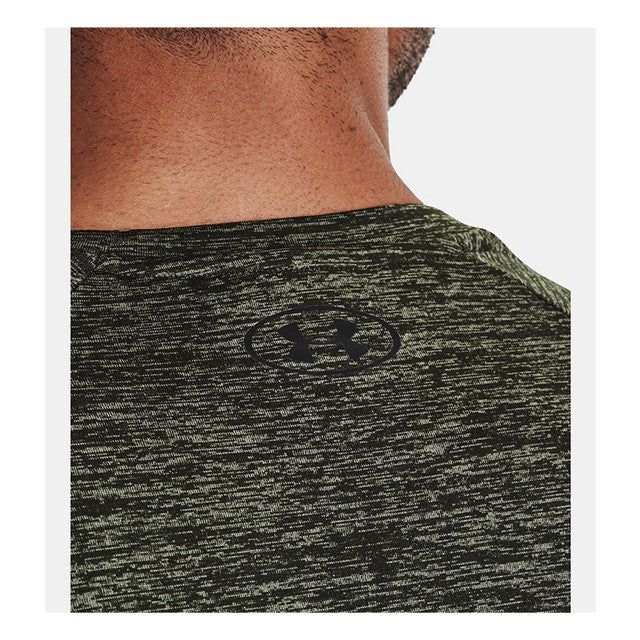Men's UA Tech™ 2.0 Short Sleeve