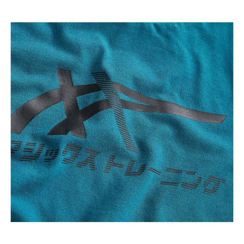 Tiger Tee