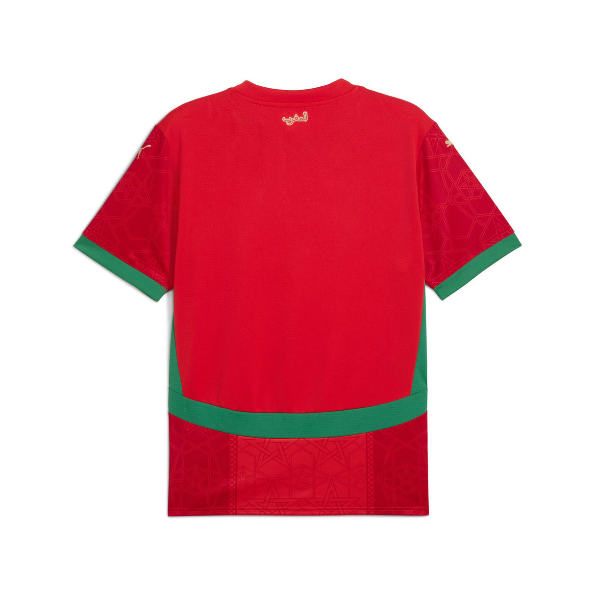 Morocco 2025 Home Jersey Men