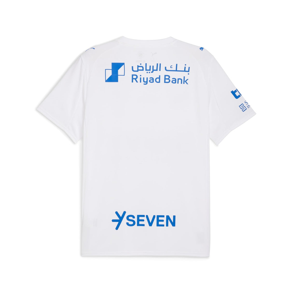 Al - Hilal SFC 25/26 Away Jersey Men - Runner