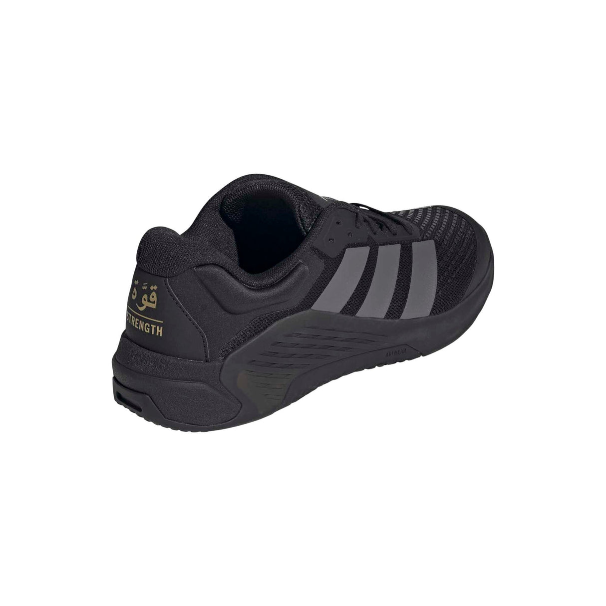 DROPSET 4 TRAINER M - Runner
