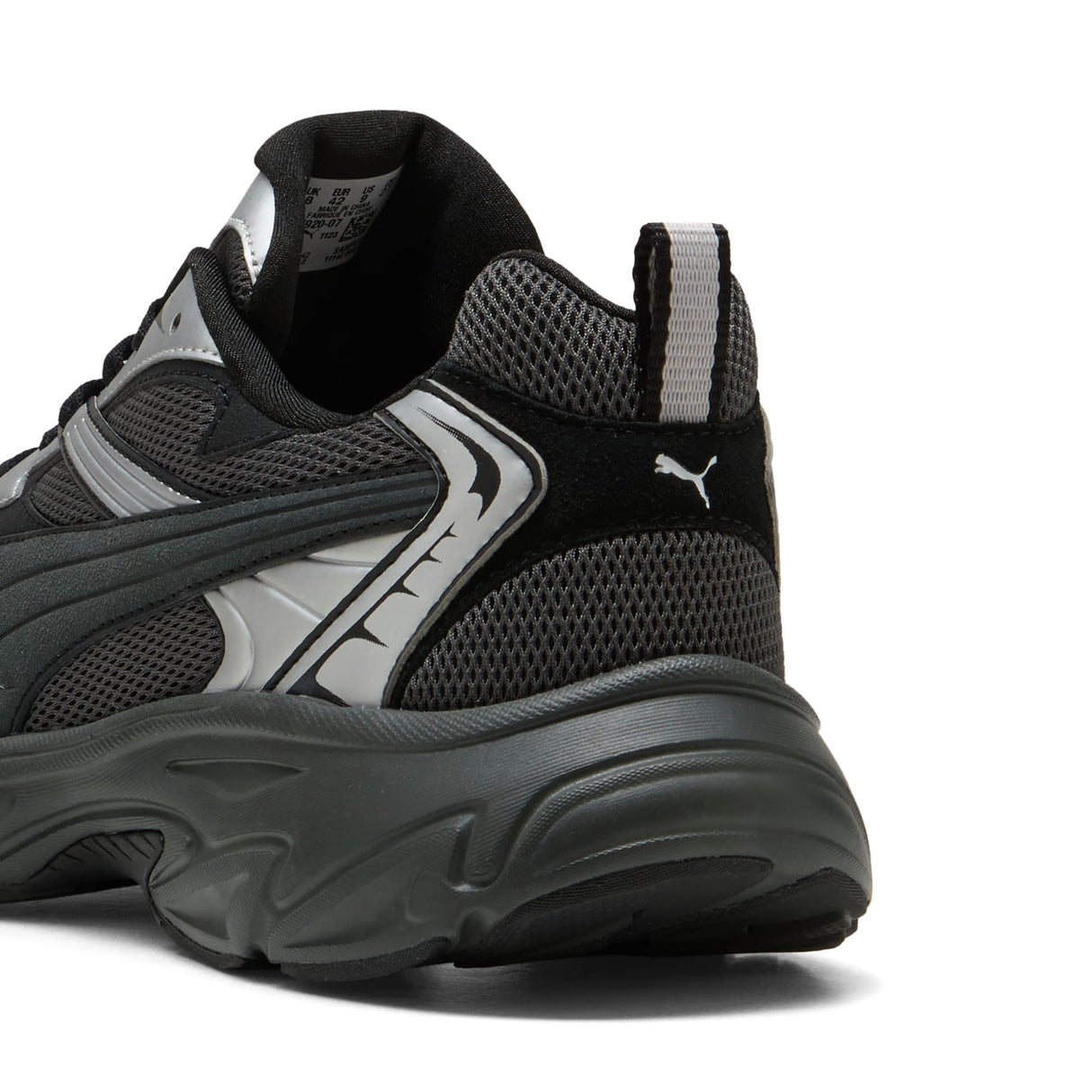 PUMA Morphic Retro Sneakers - Runner