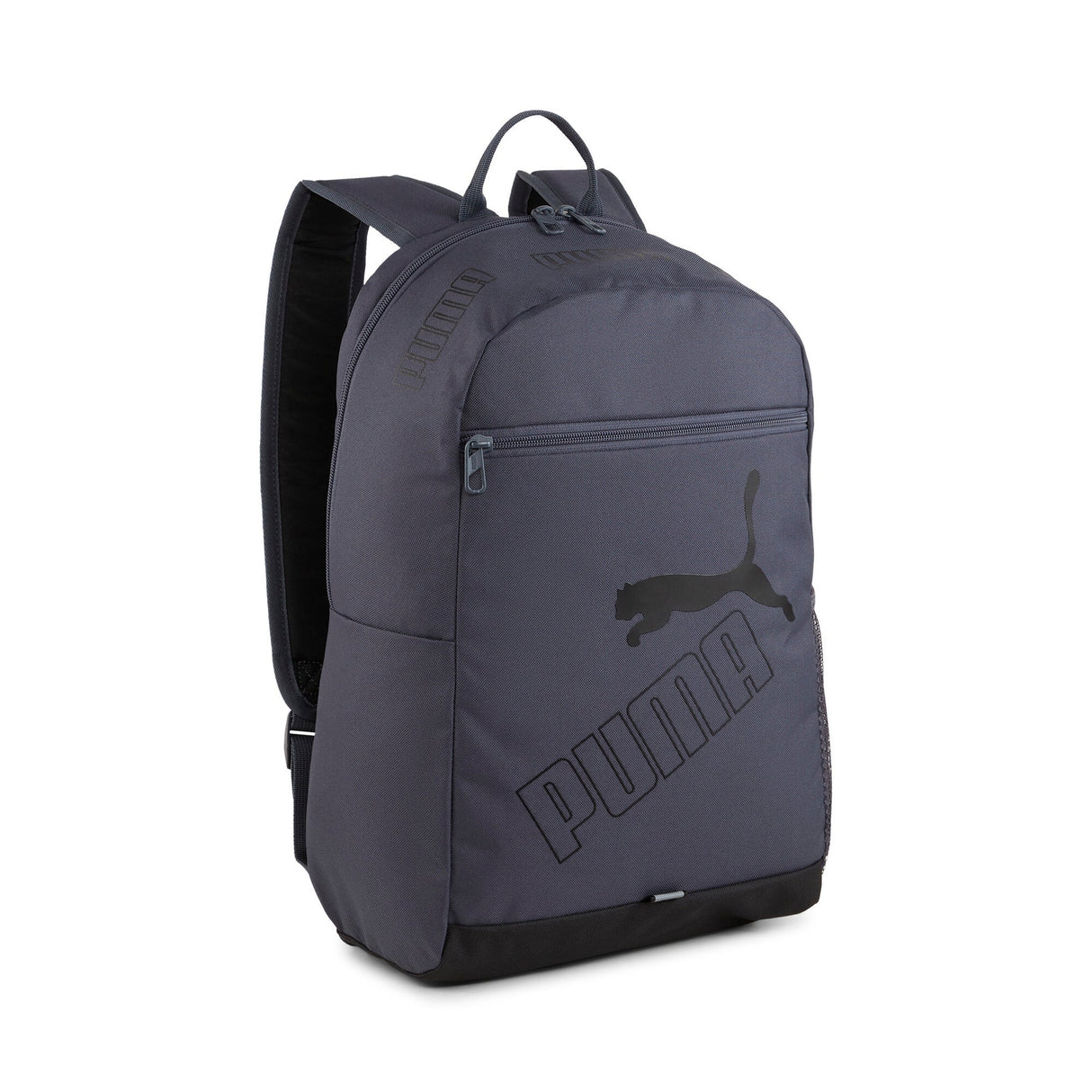PUMA Phase Backpack II - Runner