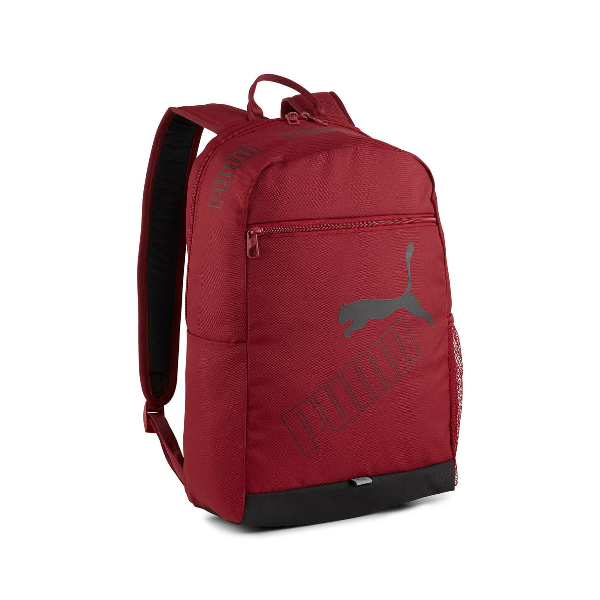 PUMA Phase Backpack II - Runner