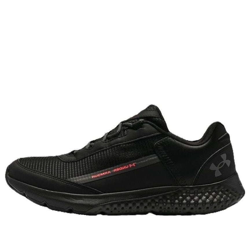 Under Armour Charged Rogue SE UAM1 - Runner