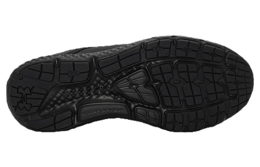 Under Armour Charged Rogue SE UAM1 - Runner