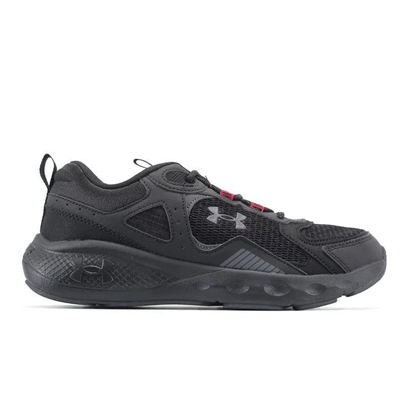 Under Armour Essential Runner UAM5 - Runner