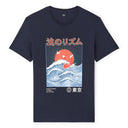 Straight Round Neck T-Shirt 100% Cotton - Navy