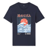 Straight Round Neck T-Shirt 100% Cotton - Navy