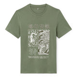 Straight Round Neck T-Shirt 100% Cotton - Khaki