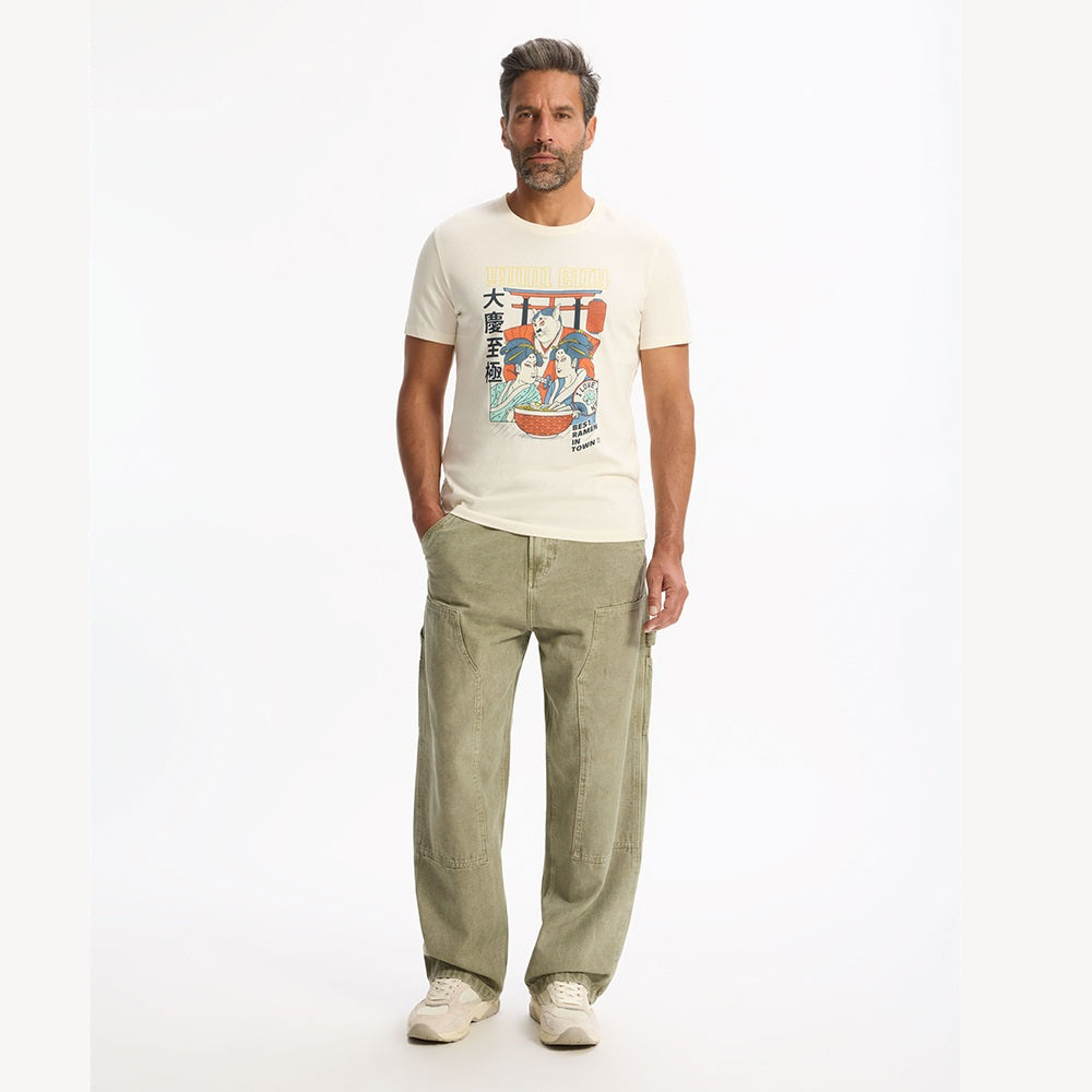Straight Round Neck T-Shirt 100% Cotton - Beige