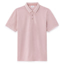 Regular Cotton Blend Polo Shirt - Pink
