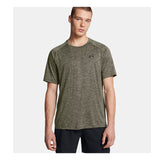 Men's UA Tech™ 2.0 Short Sleeve