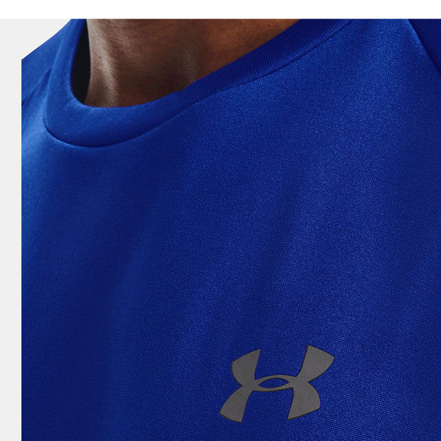 Men's UA Tech™ 2.0 Short Sleeve