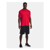 UNDER ARMOUR Men's UA Tech™ Vent Short Sleeve