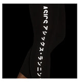 Katakana Crop Tight