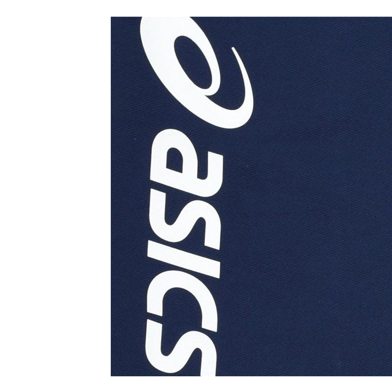 Sigma Sweat Pant