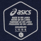 Sigma Sweat Pant
