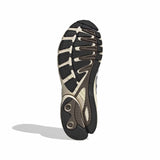 Adistar Control 5 Shoes