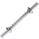 14 THREAED BAR WITH TWO STAR COLLARS (35CM)