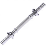 14 THREAED BAR WITH TWO STAR COLLARS (35CM)