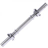 14 THREAED BAR WITH TWO STAR COLLARS (35CM)