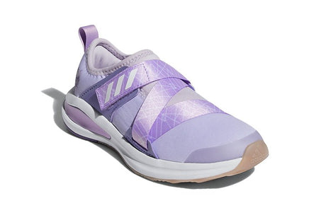 ADIDAS FORTARUN X FROZEN C KIDS SHOES FV4185 - Runner