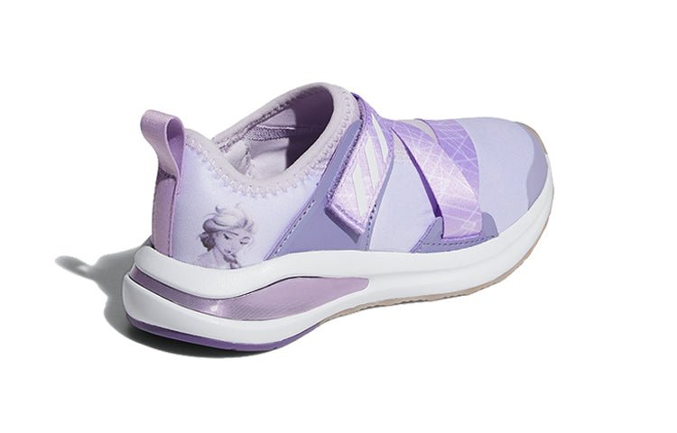ADIDAS FORTARUN X FROZEN C KIDS SHOES FV4185 - Runner