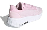 ADIDAS Geodiver Primeblue 'Clear Pink' FX5345 - Runner