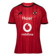 Al-Ahly SC 26/27 Home Jersey Kids - Runner
