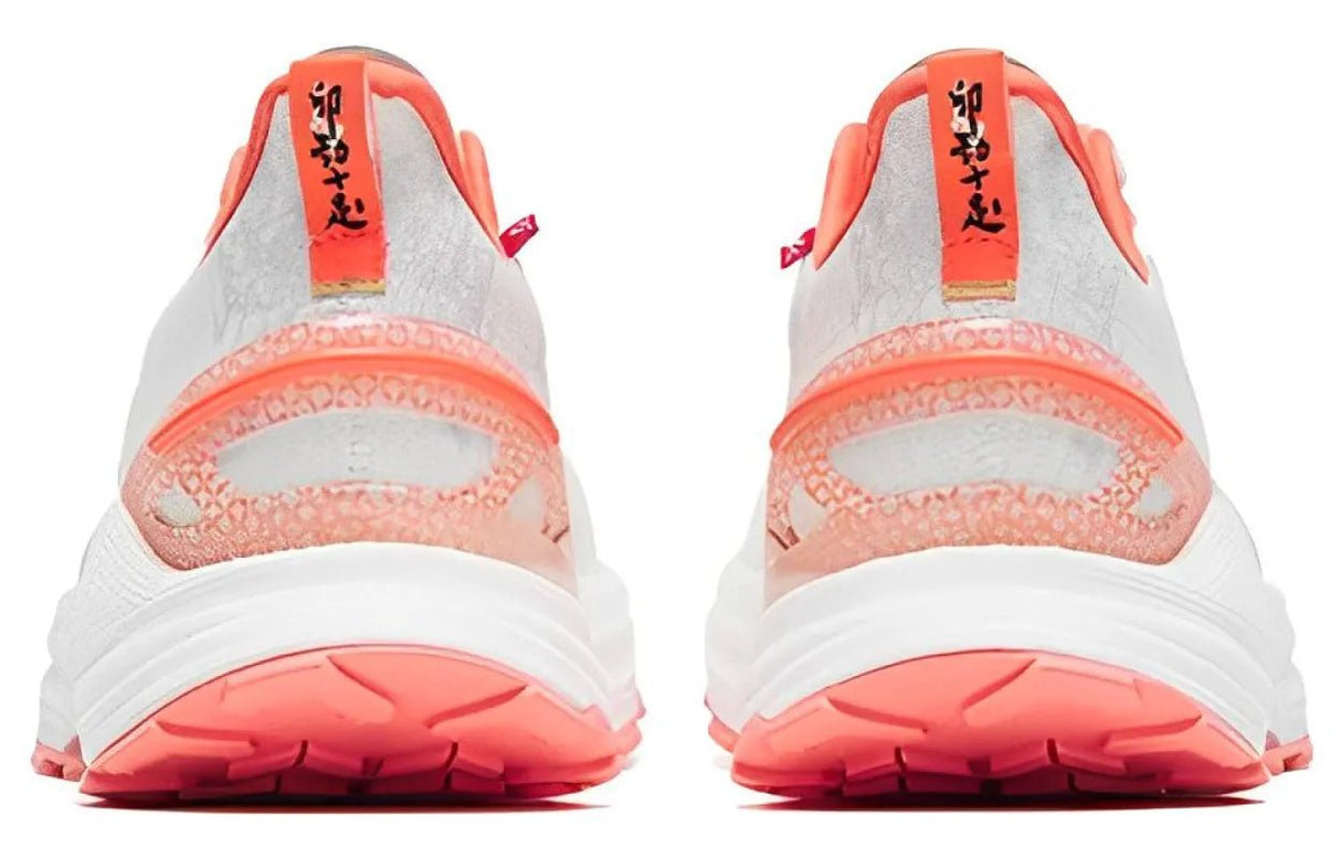 ANTA Men Anta A‑TRON 3.0 Shoes - 812315580 - 13 - ANM7 - Runner