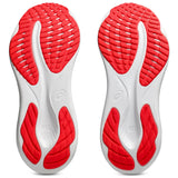 ASICS Gel - Pulse 16 - Runner