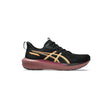 ASICS GT - 1000 14 - Runner