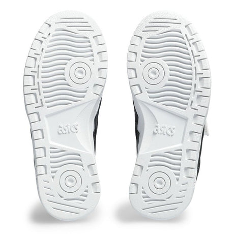 ASICS Japan S Ps - Runner