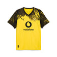 Borussia Dortmund 25/26 Home Jersey Men - Runner