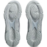 GEL - QUANTUM 360 VIII - Runner