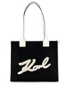 KARL LEGERFELD Weave Shoulder Bag KB69 - Runner