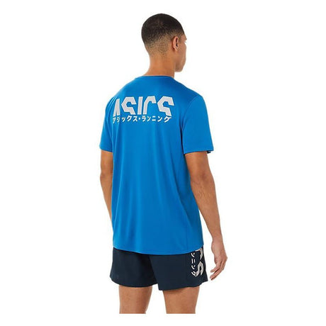 Katakana Ss Top - Runner