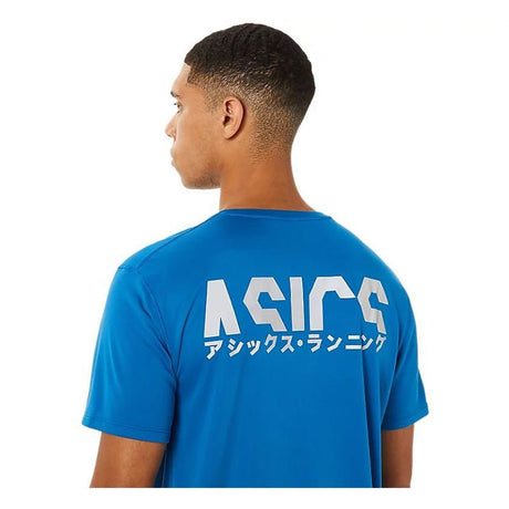 Katakana Ss Top - Runner