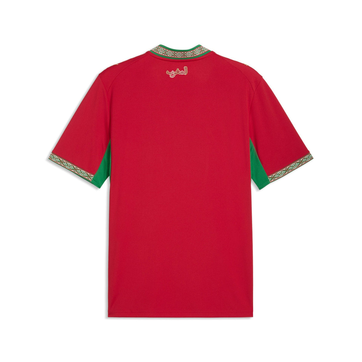 Morocco Home Jersey Men - Runner
