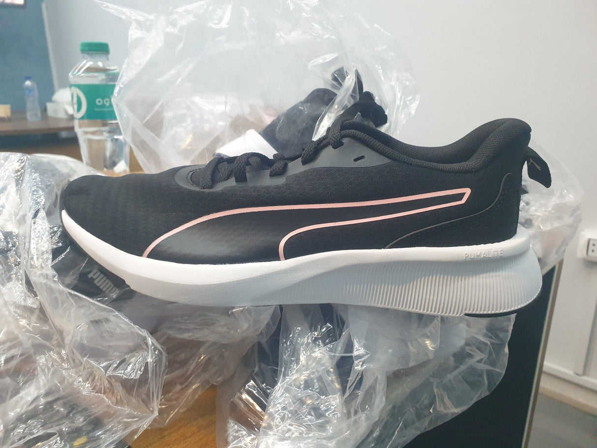 PUMA Anzarun Lite. PUM39 - Runner