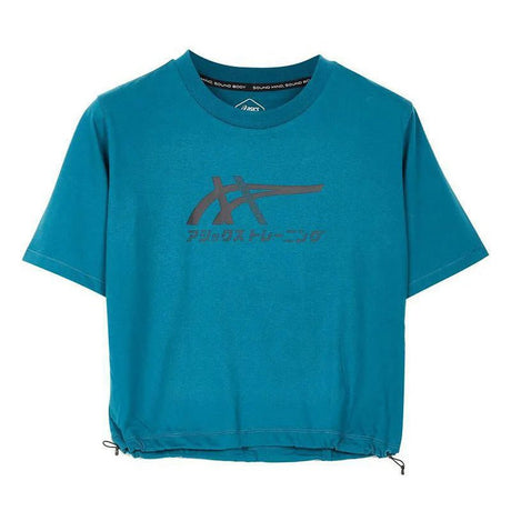 Tiger Tee - Runner