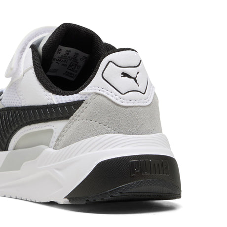Trinity 2 Sneakers Kids - Runner