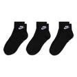 U NK NSW EVERYDAY ESSENTIAL AN - Runner