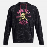 UA Project Rock AOP Rival Terry Men's Sweatshirt - Runner