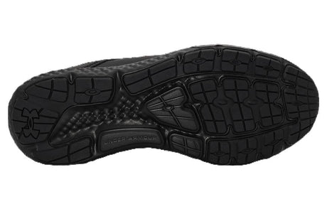 Under Armour Charged Rogue SE UAM1 - Runner