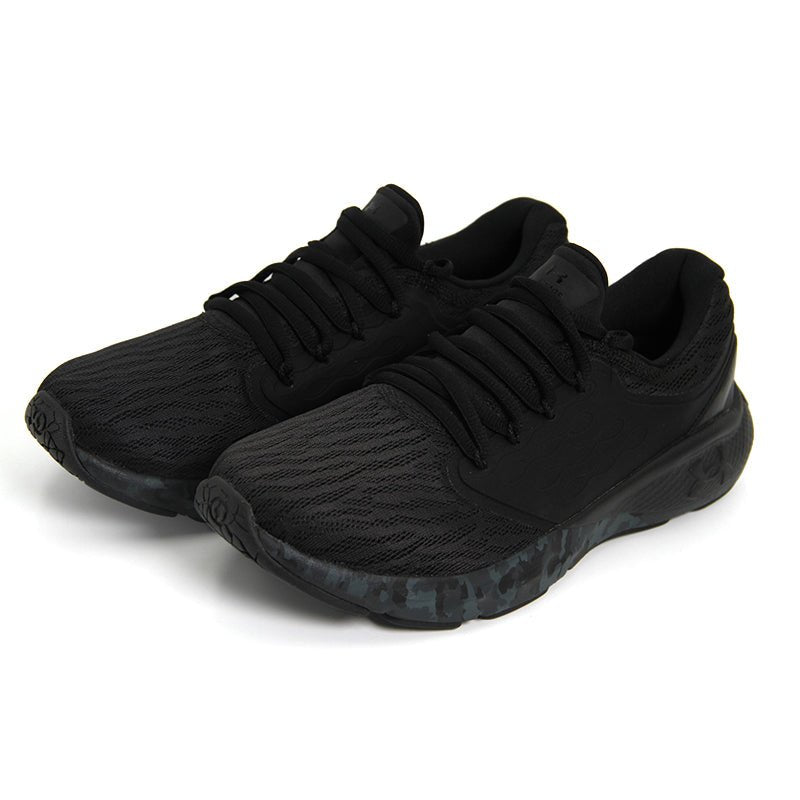 Under Armour Charged Vantage Fun CN UAM9 - Runner