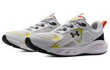 Under Armour Charged Vantage SE UAM2 - Runner