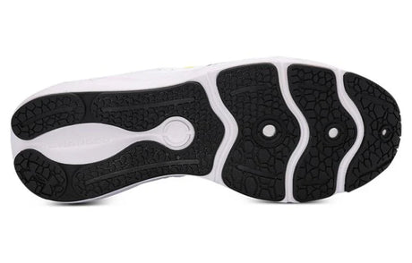 Under Armour Charged Vantage SE UAM2 - Runner